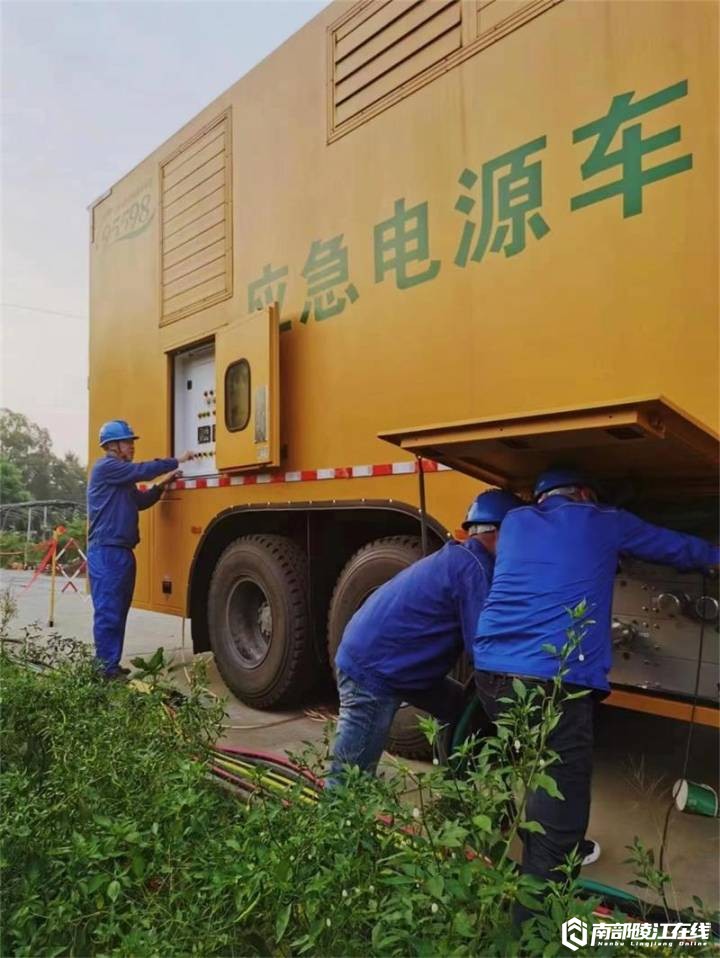 南部茶馆-南部陵江在线“护航”大运会 南部电力人在行动南部陵江在线(1)